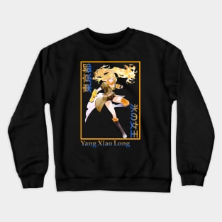 Yang Xiao Long Rwby Hyousetsu Teikoku Crewneck Sweatshirt